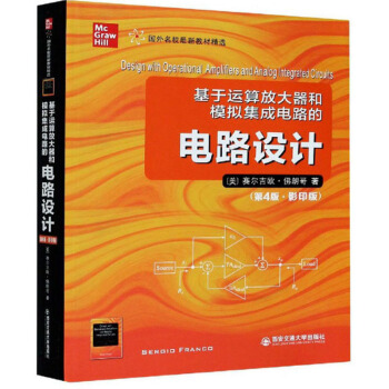 �����\(y��n)��Ŵ�����ģ�M�����·���·�O(sh��)Ӌ(j��)