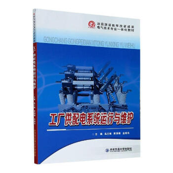 ���S�����ϵ�y(t��ng)�\���c�S�o