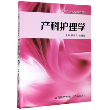 �a(ch��n)���o(h��)��W(xu��)