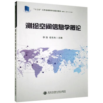 �y�L���g��Ϣ�W��Փ