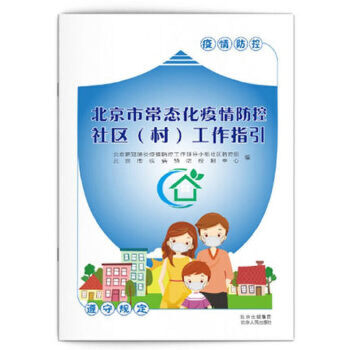 �����г��B(t��i)�����������^(q��)���壩����ָ��