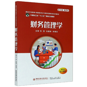 ؔ(c��i)��(w��)����W(xu��)