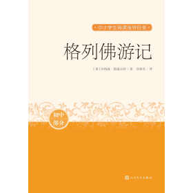 ���з���ӛ