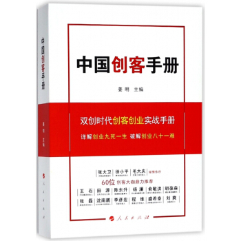 �Ї���(chu��ng)���փ�