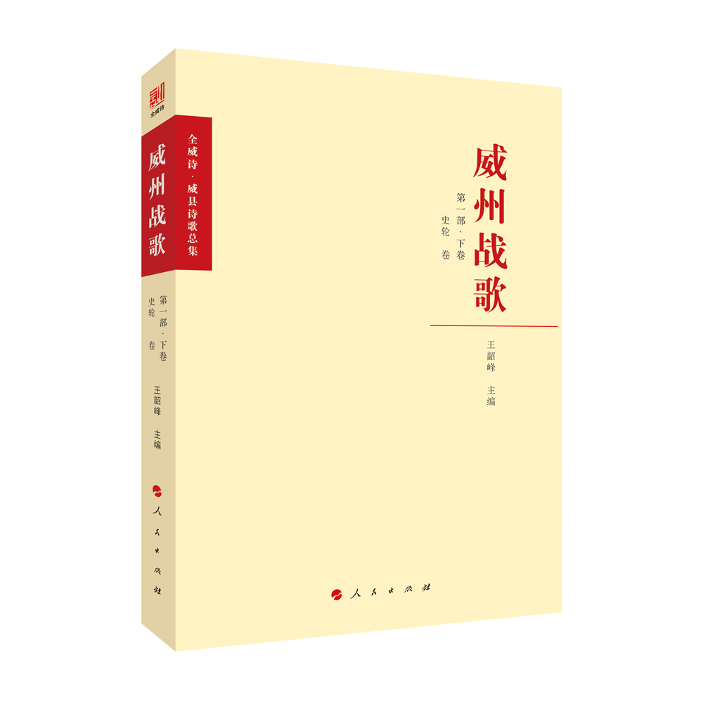 ���ݑ�(zh��n)�� ��һ��(���¾�)����ȫ��Ԋ(sh��)��������