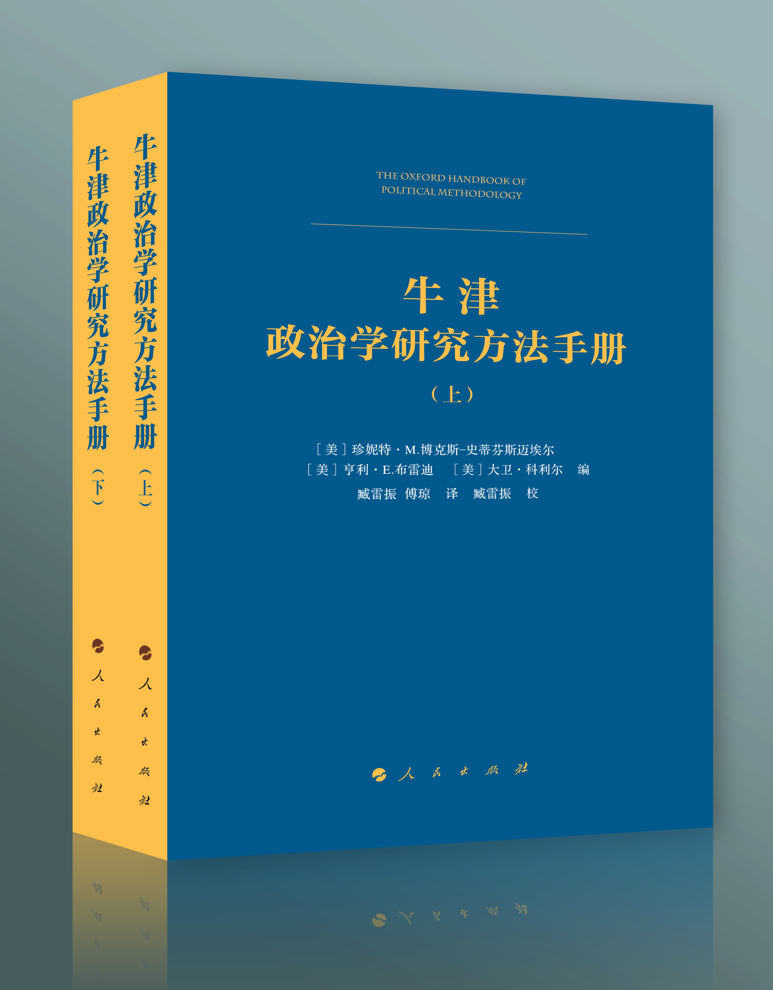 ţ�����ΌW(xu��)�о������փ�(c��)���ϡ���(c��)��