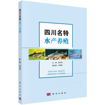 �Ĵ�����ˮ�a(ch��n)�B(y��ng)ֳ