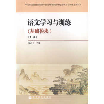 �Z�ČW(xu��)��(x��)�cӖ(x��n)��,���A(ch��)ģ�K �σ�