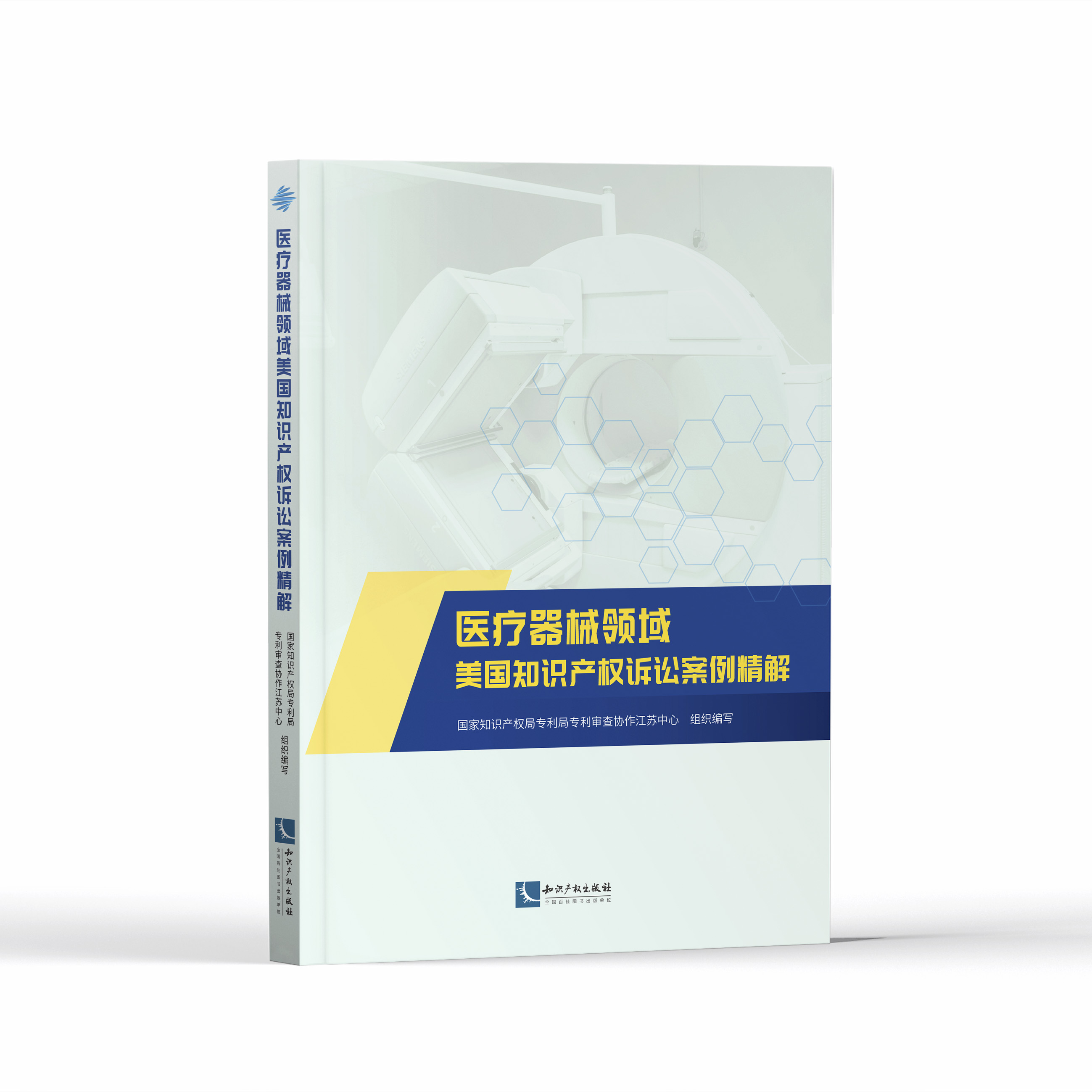 �t(y��)����е�I(l��ng)������֪�R�a(ch��n)��(qu��n)�V�A��������