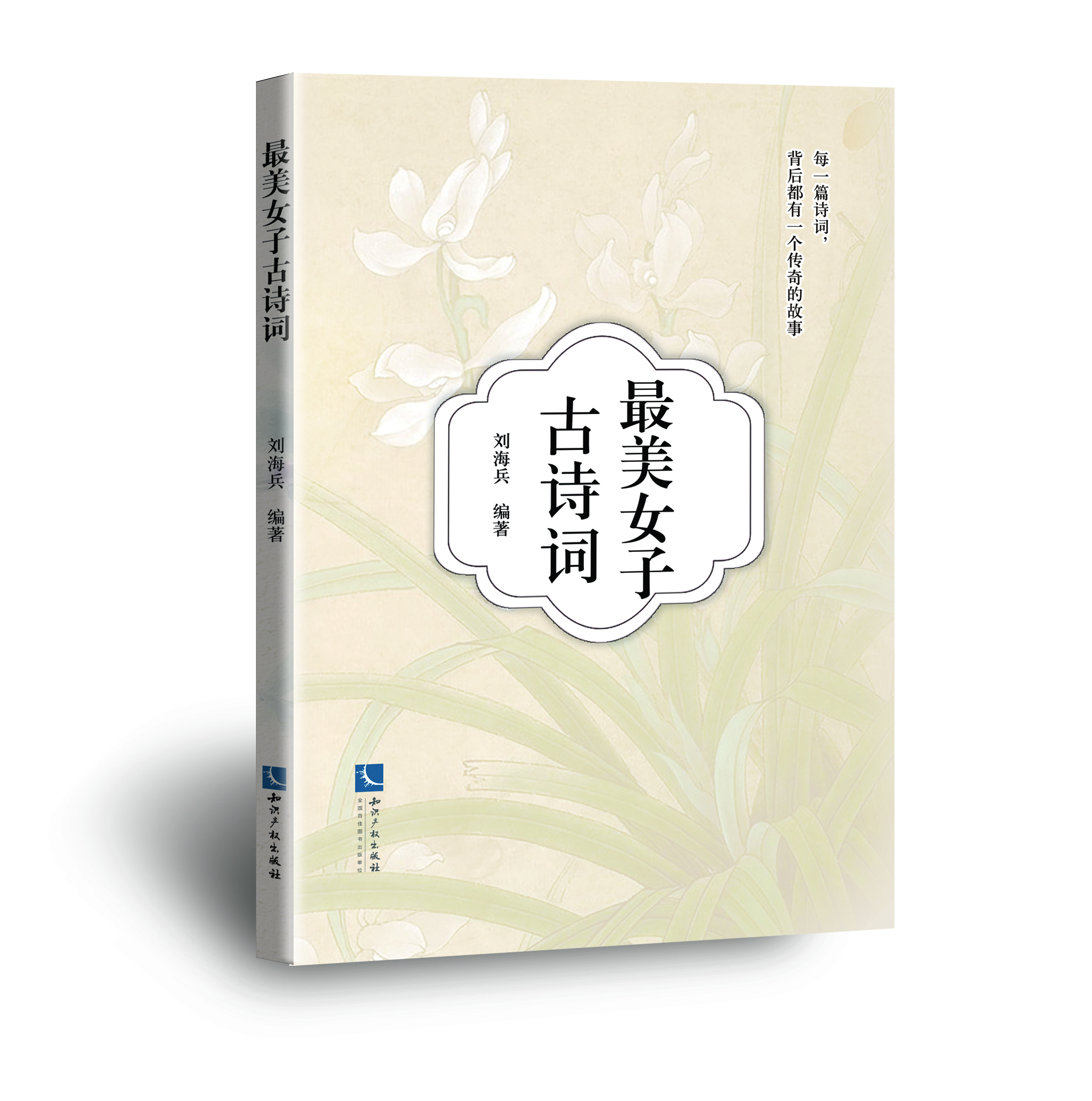 ����Ů�ӹ�Ԋ�~