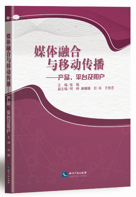 ý�w�ں��c�Ƅ�(d��ng)�������a(ch��n)Ʒ��ƽ�_(t��i)���Ñ�(h��)