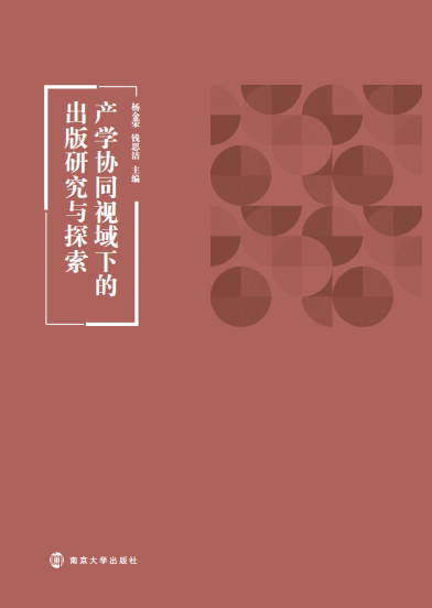 �a(ch��n)�W(xu��)�f(xi��)ͬҕ���µĳ����о��c̽��