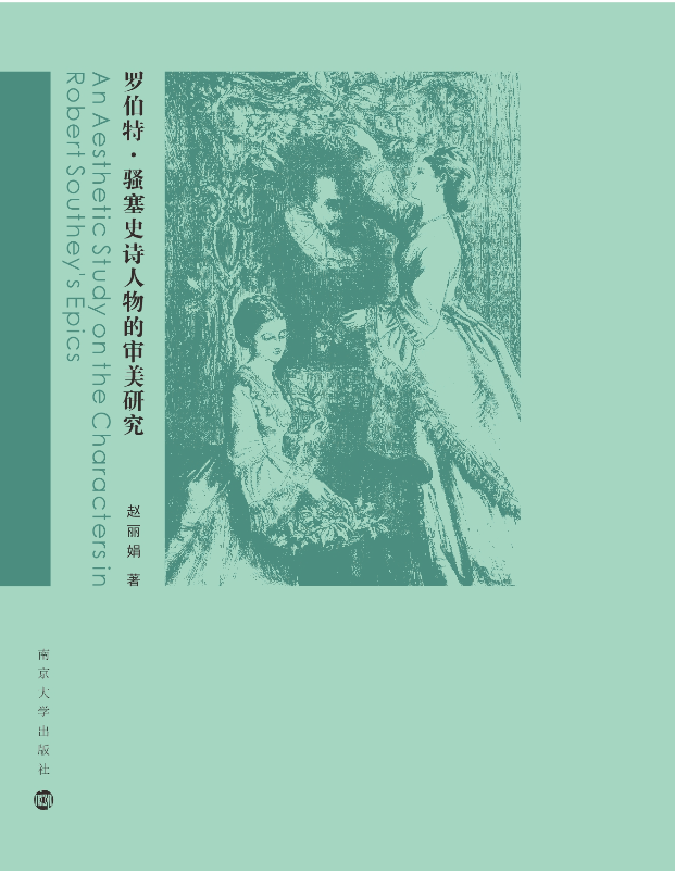 �_�������}��ʷԊ����Č����о�