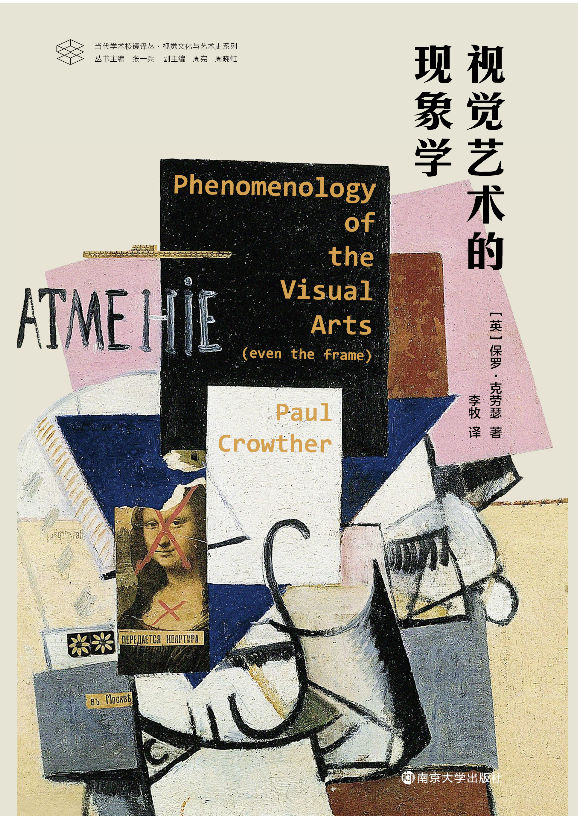 ҕ�Xˇ�g(sh��)�ĬF(xi��n)��W(xu��)