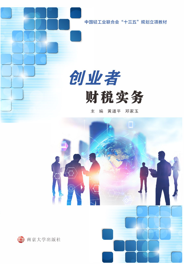 ��(chu��ng)�I(y��)��ؔ(c��i)����(sh��)��(w��)