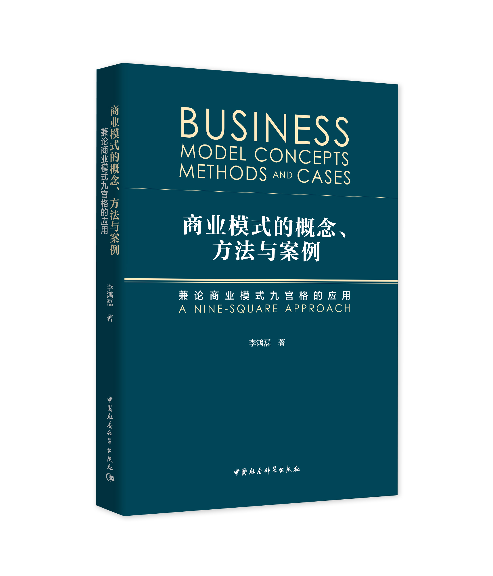 �̘I(y��)ģʽ�ĸ����������c����