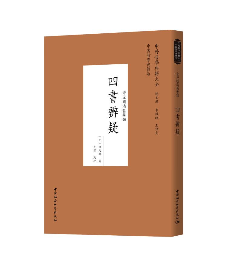 �ĕ�����