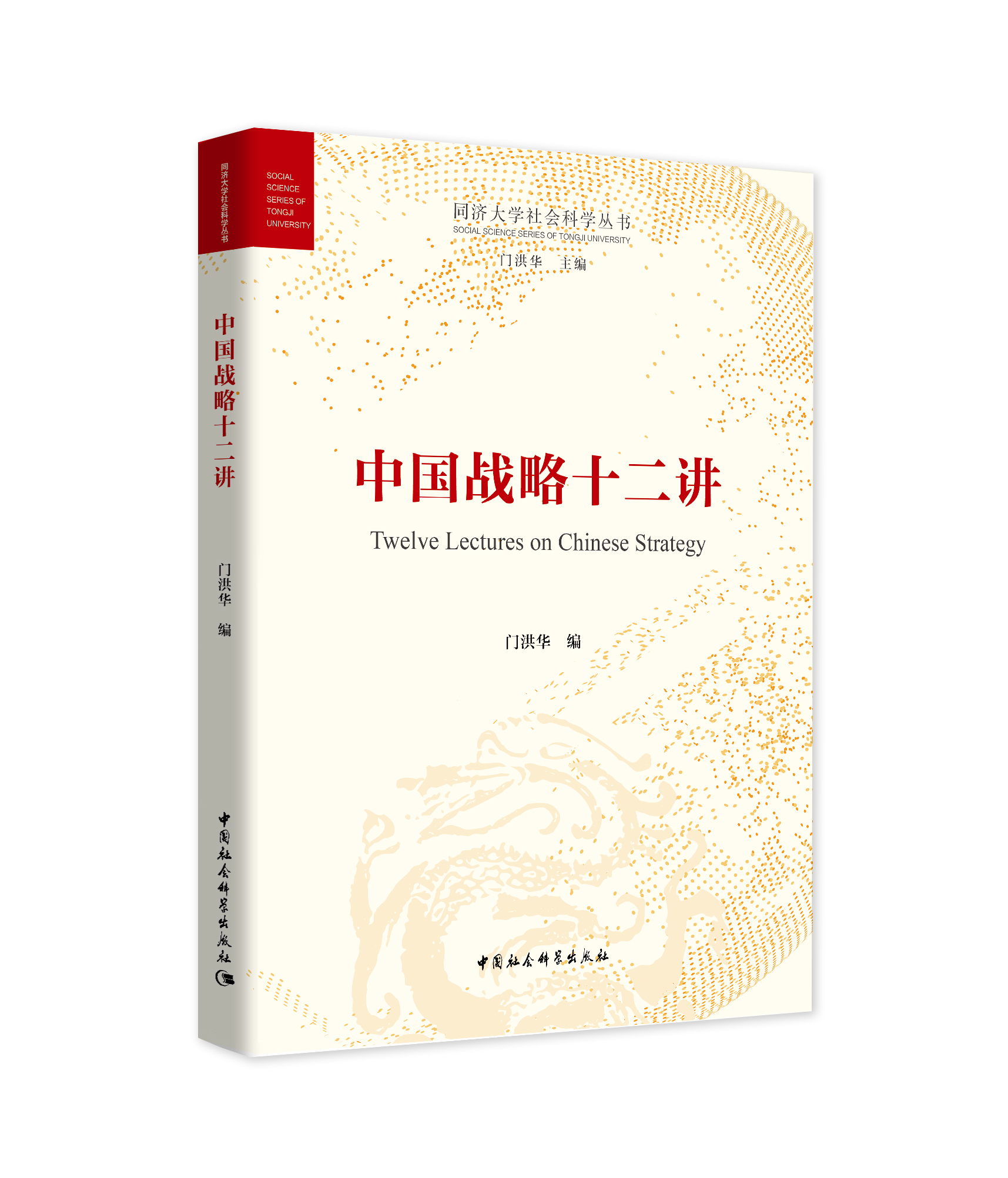 �Ї���(zh��n)��ʮ���v