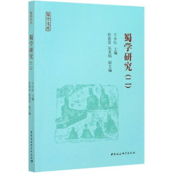 ��W(xu��)�о�������