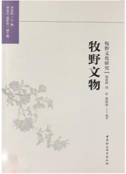 ��Ұ����