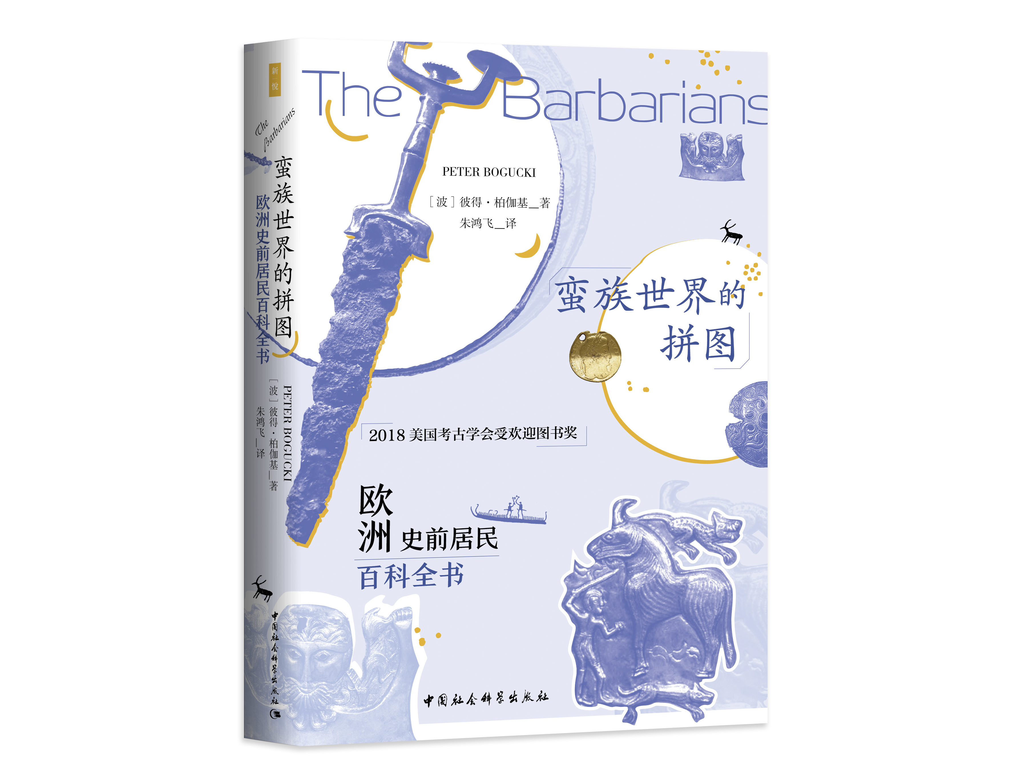 �U�������ƴ�D