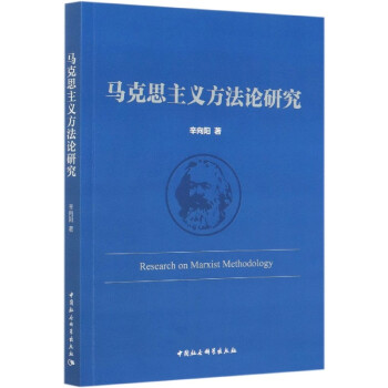 �R��˼���x����Փ�о�