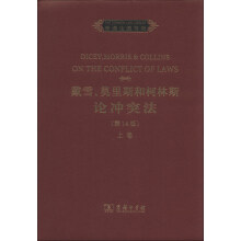 ��ѩ��Ī��˹�Ϳ���˹Փ�_ͻ��(��14��)�Ͼ�