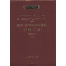 ��ѩ��Ī��˹�Ϳ���˹Փ�_ͻ��(��14��)�¾�