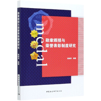 �����C���c�s�u(y��)�����ƶ��о�