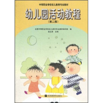 �׃��@���(d��ng)�̳�