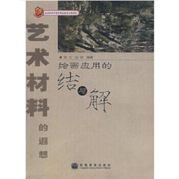 ˇ�g(sh��)���ϵ�����