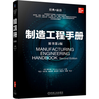 ���칤���փ� ԭ����2��