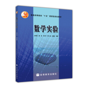 ��(sh��)�W(xu��)��(sh��)�(y��n)