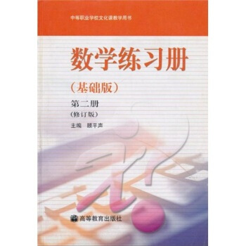 ��(sh��)�W(xu��)����(x��)��