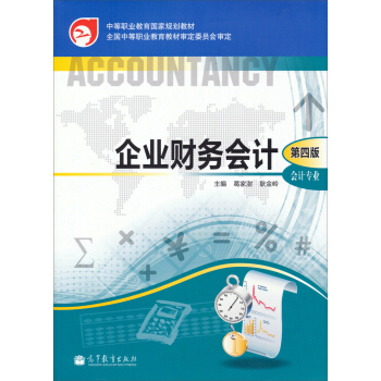 ��I(y��)ؔ��(w��)��Ӌ