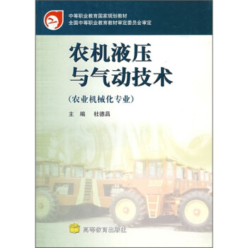 �r(n��ng)�C(j��)Һ���c���(d��ng)���g(sh��)