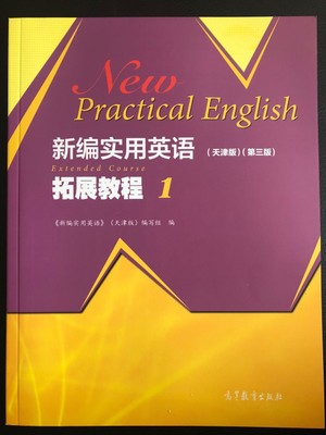 �¾�����Ӣ�Z(����)(������)��չ�̳�