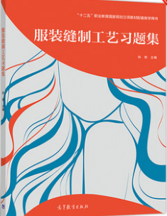 ���b�p�ƹ�ˇ��(x��)�}��