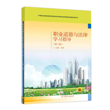 �I(y��)�����c���ɌW��ָ��