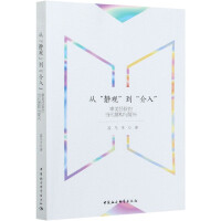 �ġ��o�^���������롱