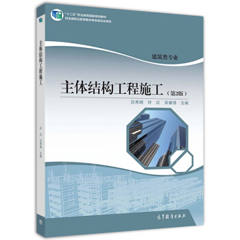 ���w�Y(ji��)��(g��u)����ʩ��