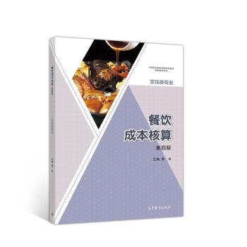 ��ɱ�����