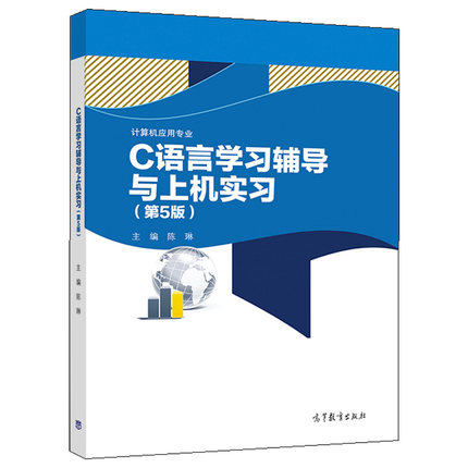 C�Z�ԌW(xu��)��(x��)�o��(d��o)�c�ϙC����(x��)