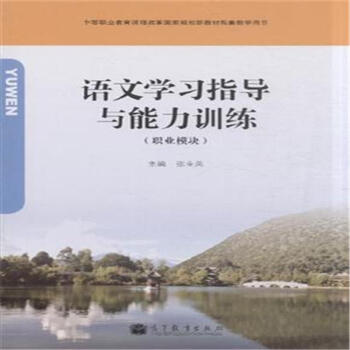 �Z�ČW��ָ���c����Ӗ�����I(y��)ģ�K��