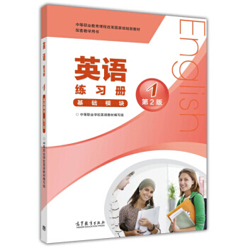 Ӣ�Z����(x��)��1(���A(ch��)ģ�K ��2��)