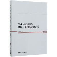 ��(y��u)���ƶȭh(hu��n)���c���l(f��)����M�������о�