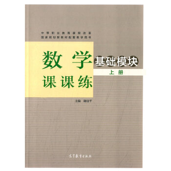 ��(sh��)�W(xu��)�n�n��, ���A(ch��)ģ�K �σ�