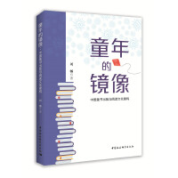 ͯ����R��