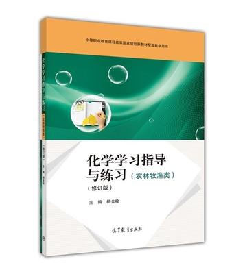 ���W(xu��)�W(xu��)��(x��)ָ��(d��o)�c����(x��)