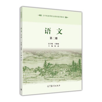 �Z(y��)��.�ڶ���(c��)